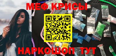 тгк Кимры