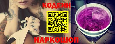 a pvp Кандалакша