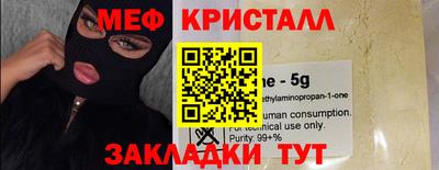 a pvp Кандалакша