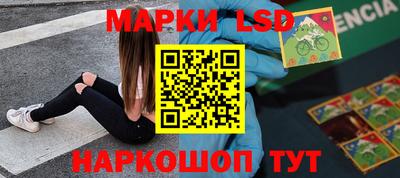 a pvp Кандалакша
