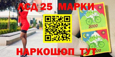 тгк Кимры