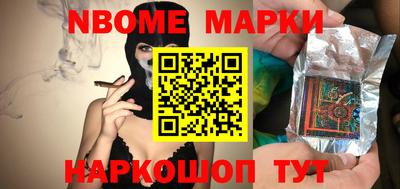 a pvp Кандалакша