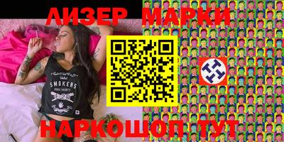 a pvp Кандалакша