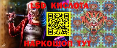 таблы Канаш