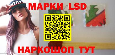 a pvp Кандалакша