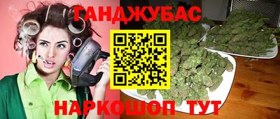 тгк Кимры