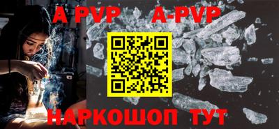 тгк Кимры