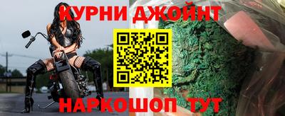 тгк Кимры