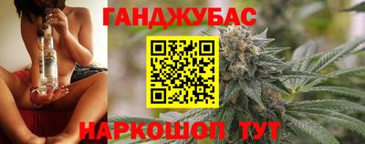 COCAINE Камышлов