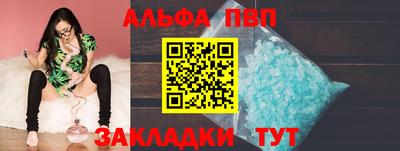 МДМА Кингисепп