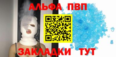 тгк Кимры