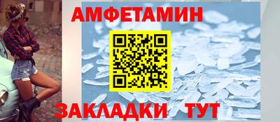 a pvp Кандалакша