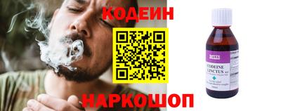 a pvp Кандалакша