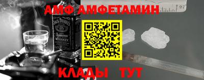 тгк Кимры