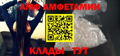 тгк Кимры