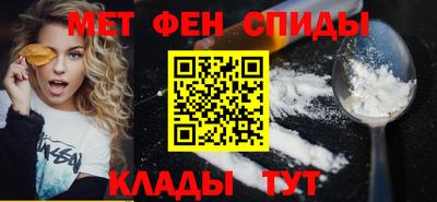 бутик Кинель