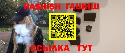 тгк Кимры