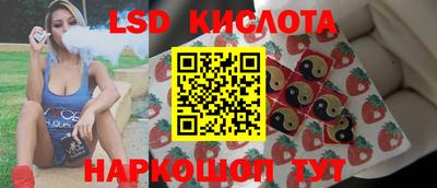 таблы Канаш