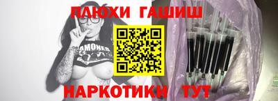 бутик Кинель