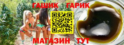 a pvp Кандалакша
